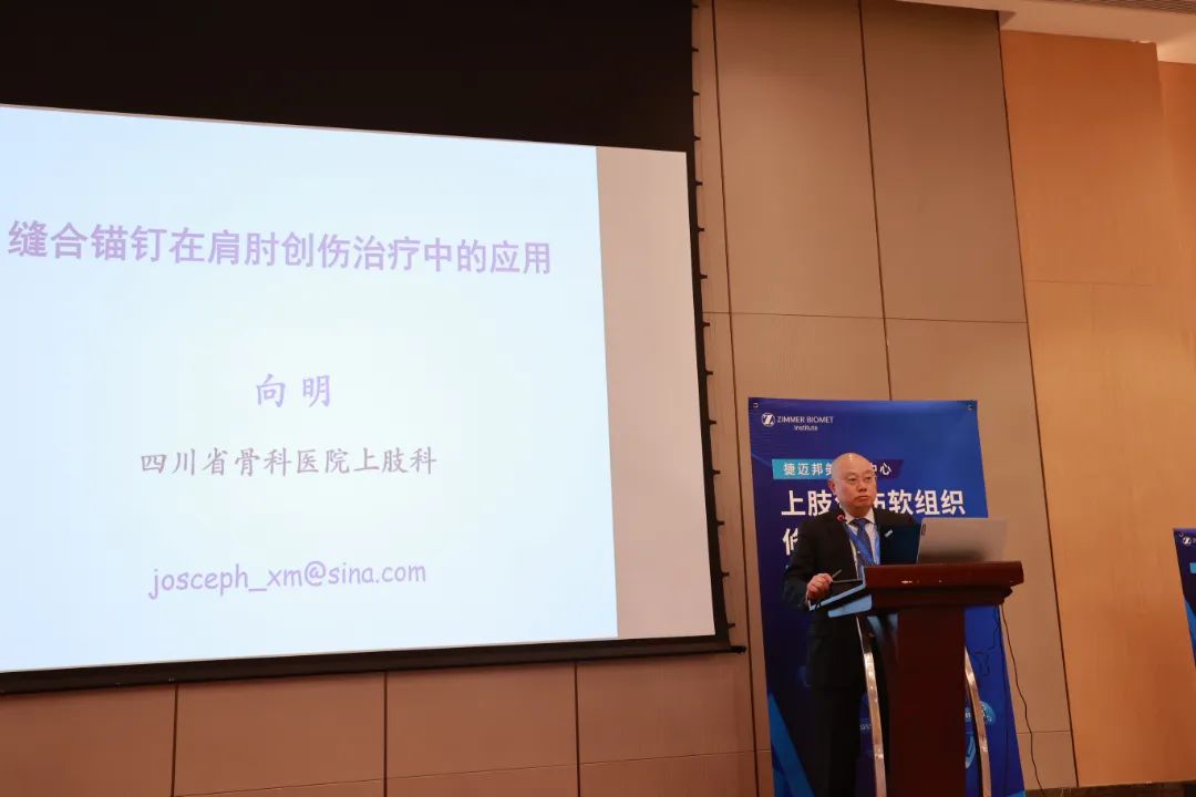 大理白族自治州人民医院