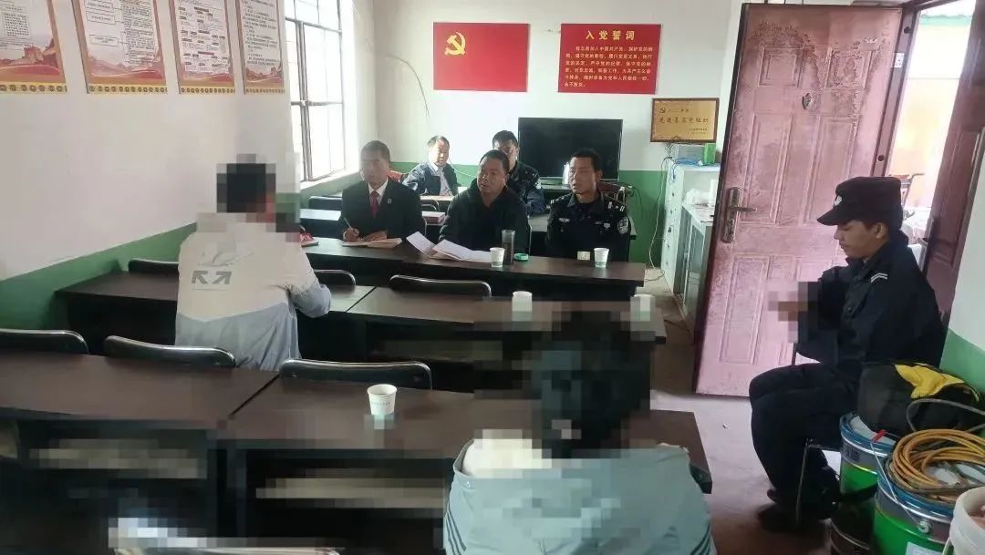 云南政法