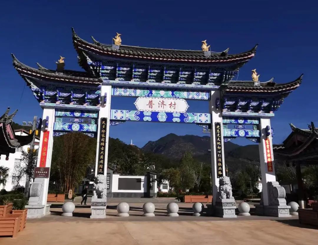 丽江日报