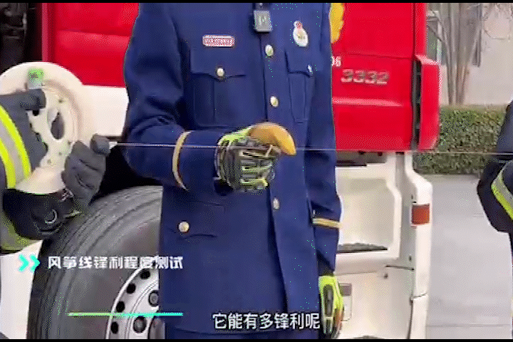 美丽云南微科普