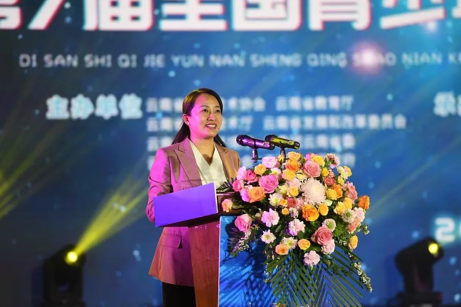 美丽云南微科普