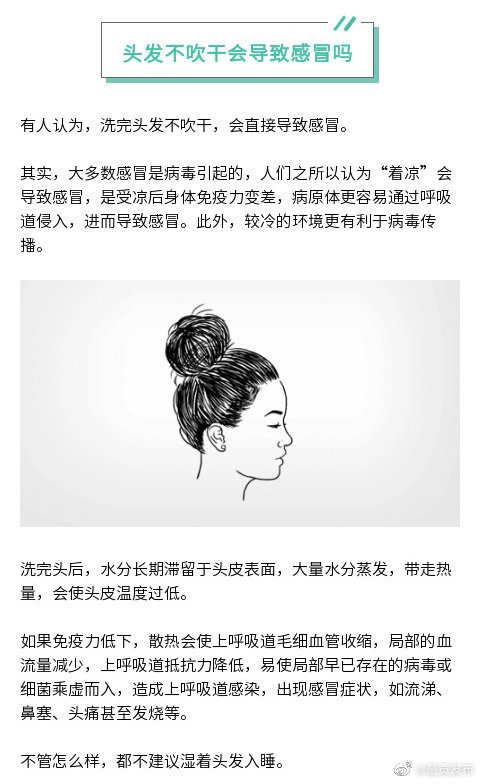 呈贡发布