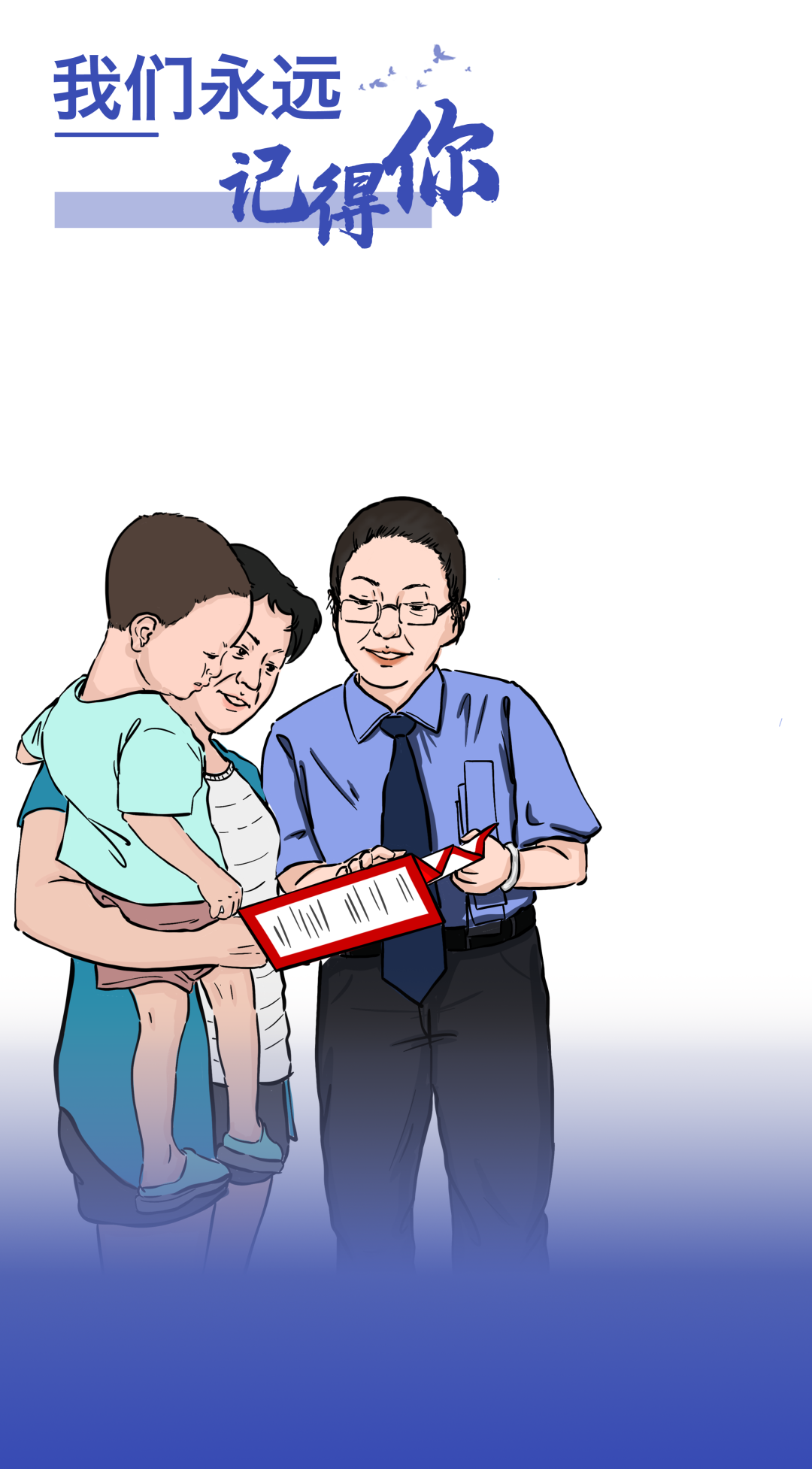 昆明市呈贡区人民法院
