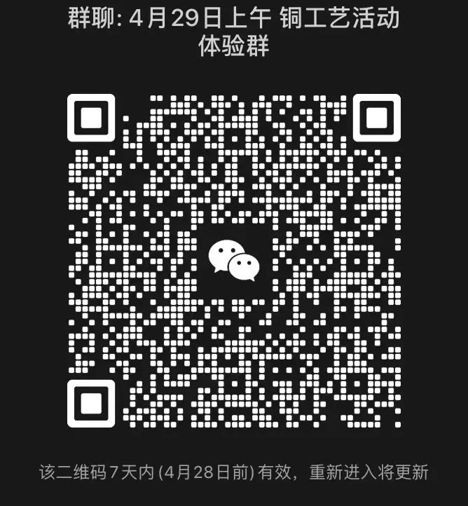 云南省博物馆