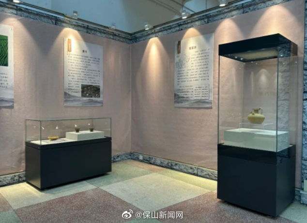 保山新闻网