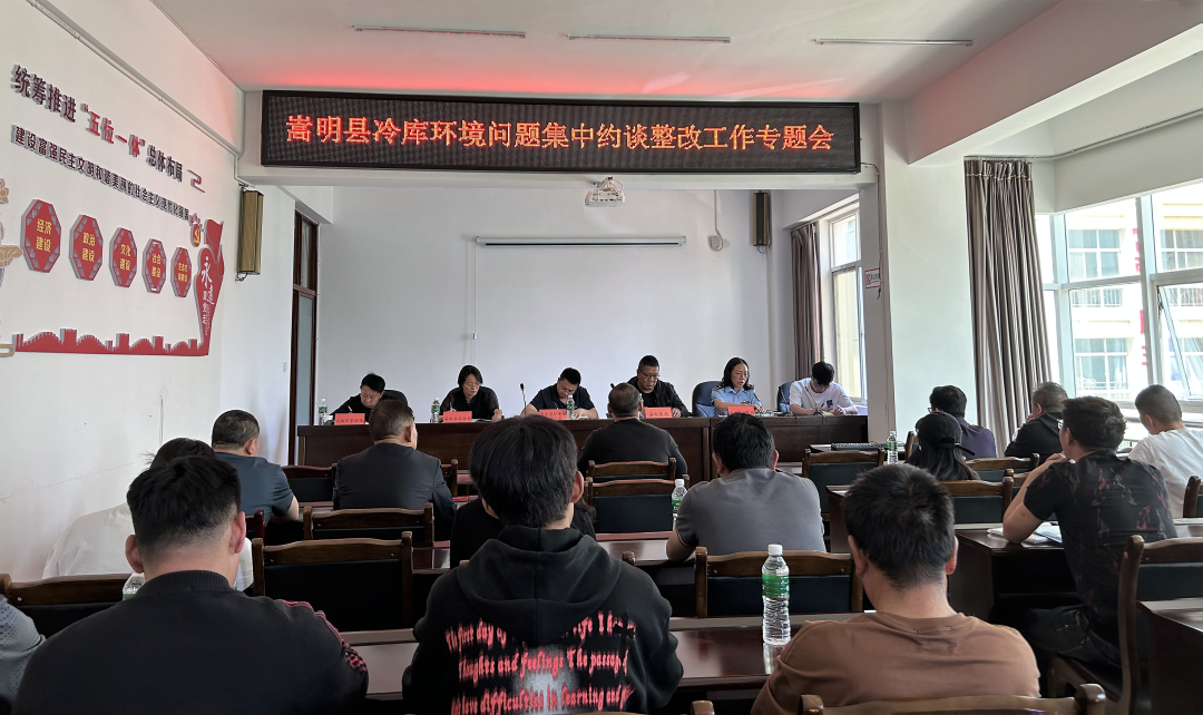 悦读嵩明