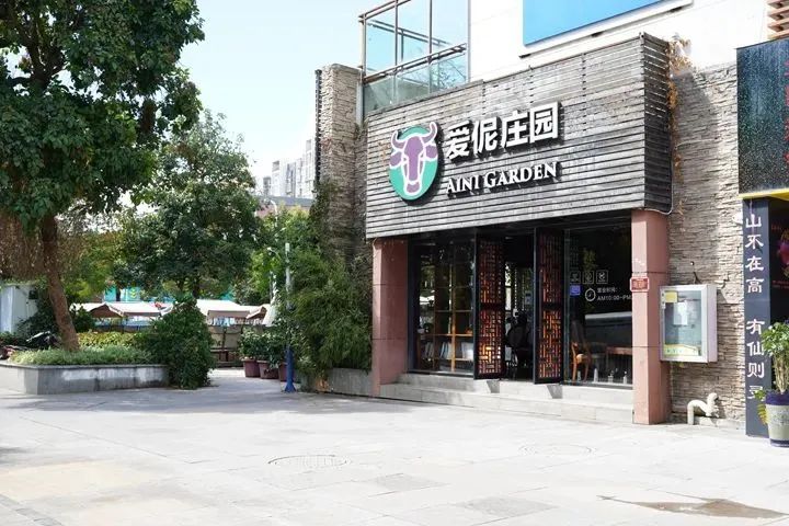 普洱日报