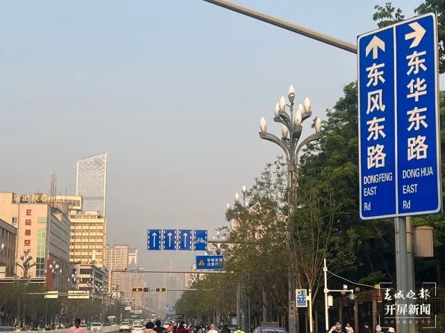 春城晚报