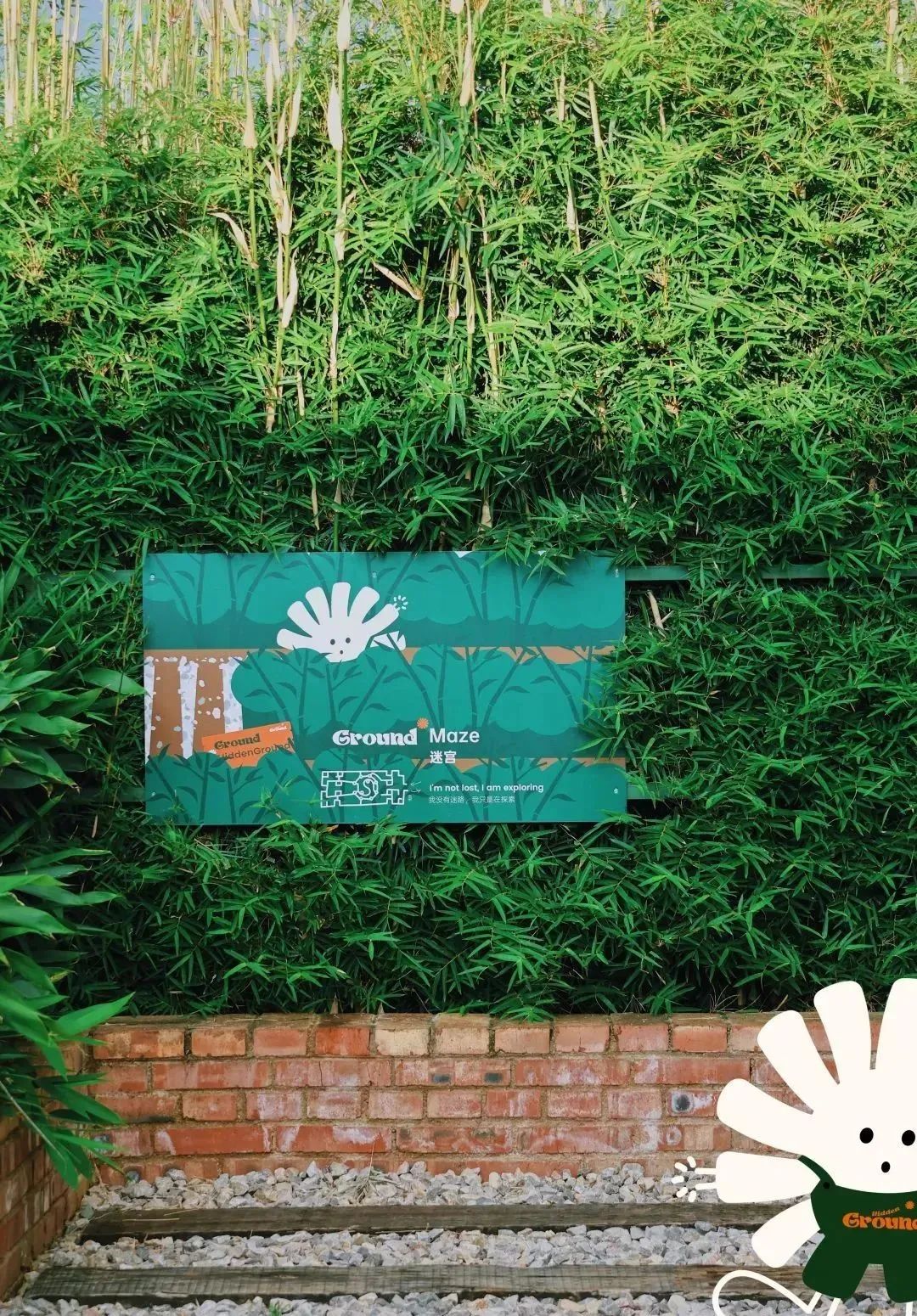 昆明西山发布