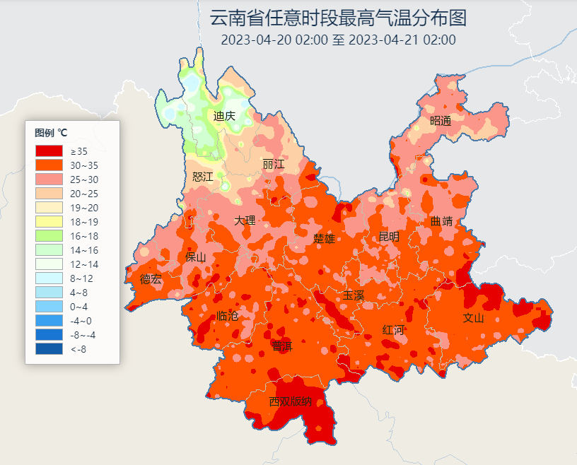 918云南交通台