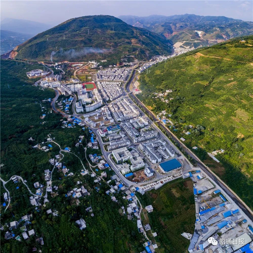 昭通日报