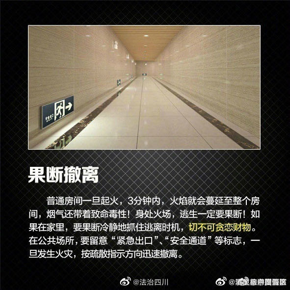 滇池旅游度假区