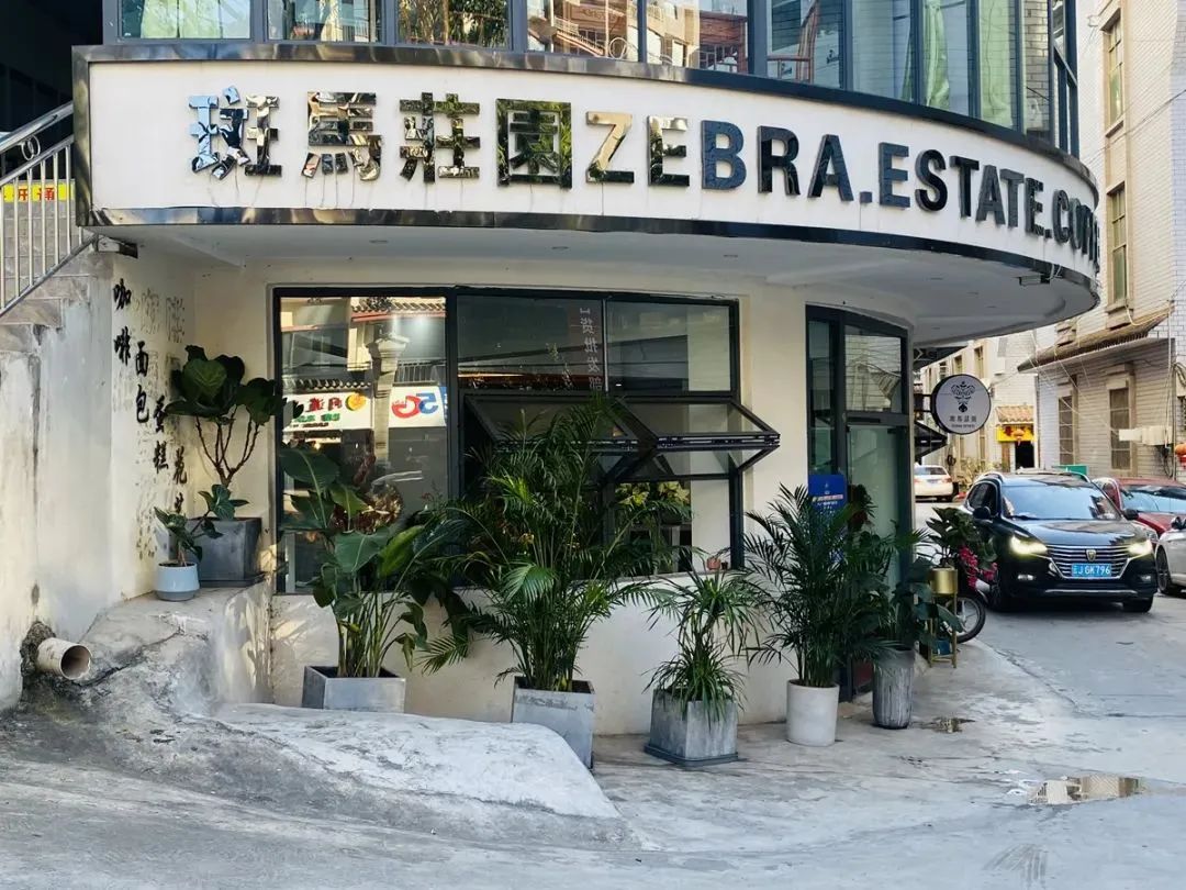 普洱日报