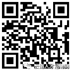 悦读嵩明