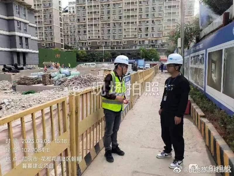 滇池旅游度假区