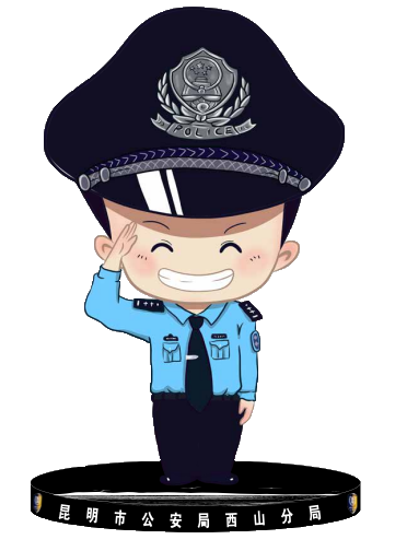 平安禄劝