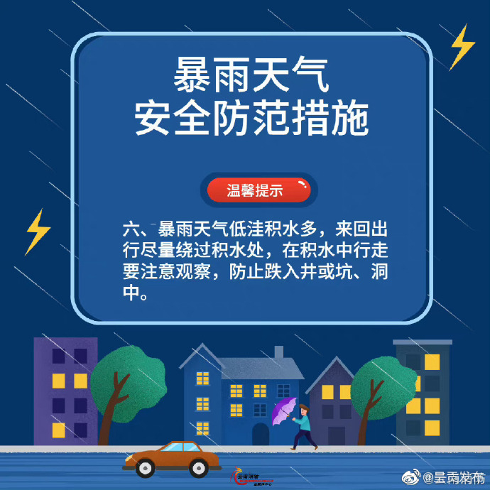 呈贡发布