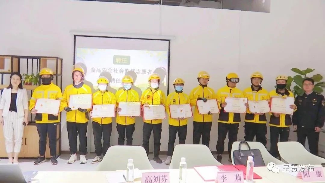 呈贡发布