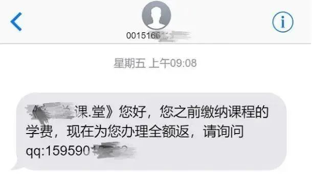 昆明市第一人民医院