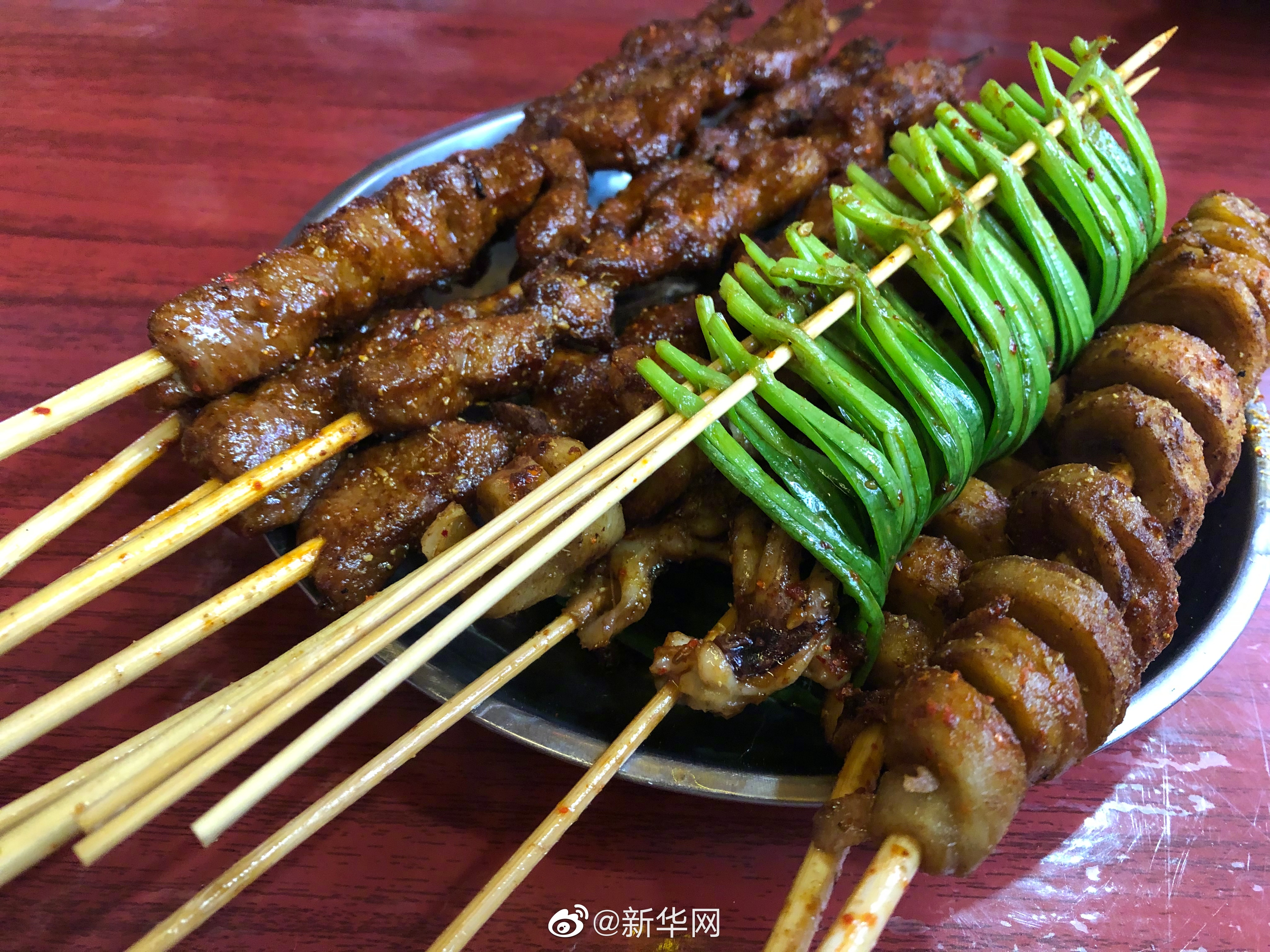 新华网