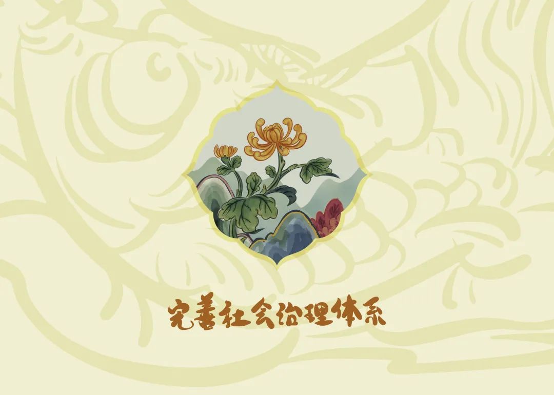 丽江日报
