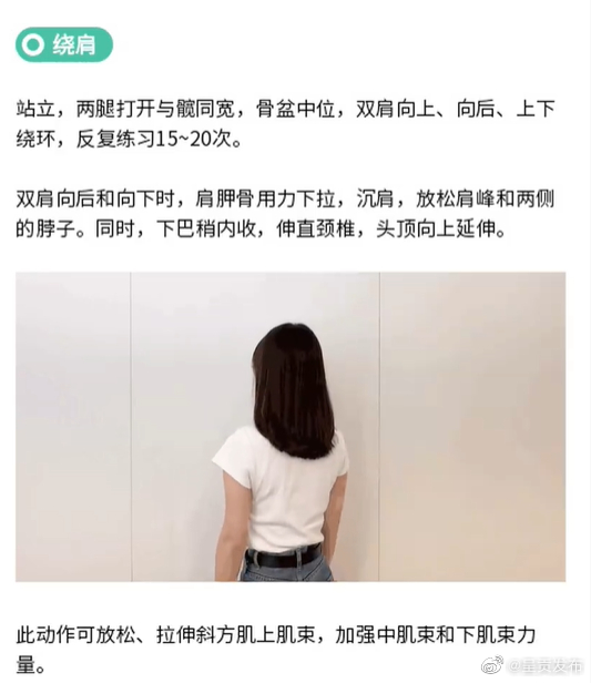 呈贡发布
