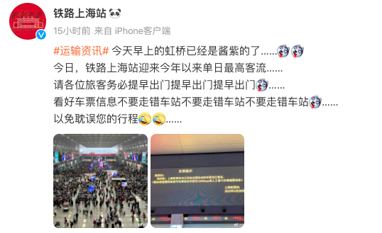 昆明信息港/cnkmxxg