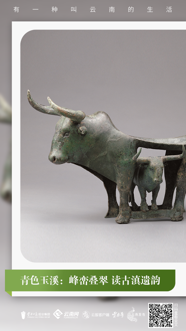 云南省文化和旅游厅