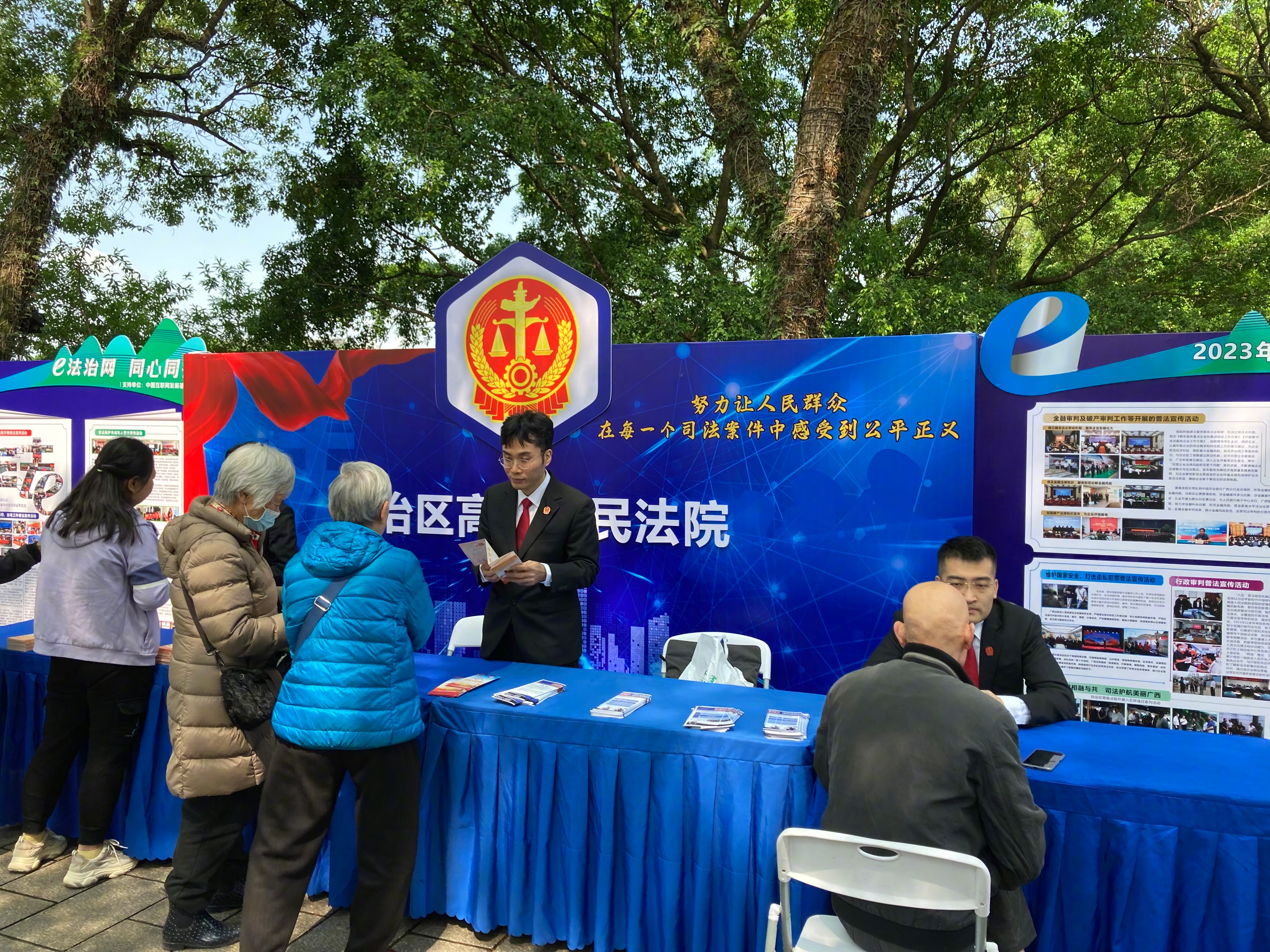 人民网