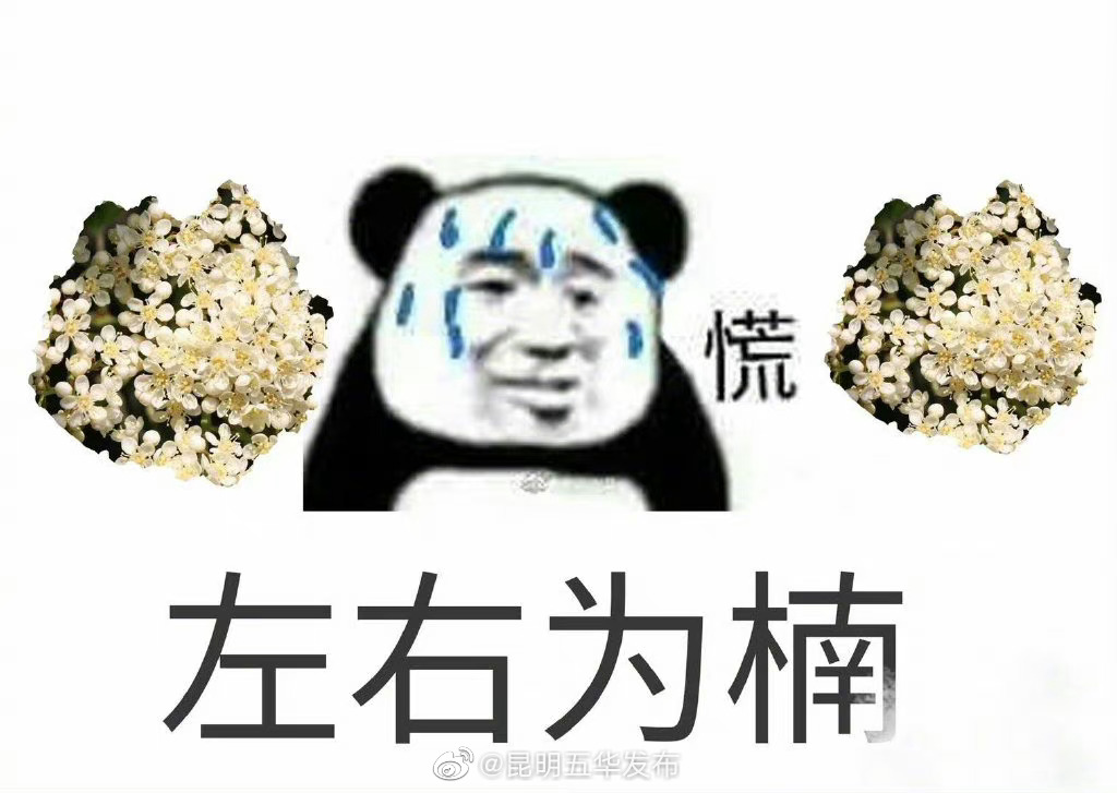 有种空气污染叫植源性污染 