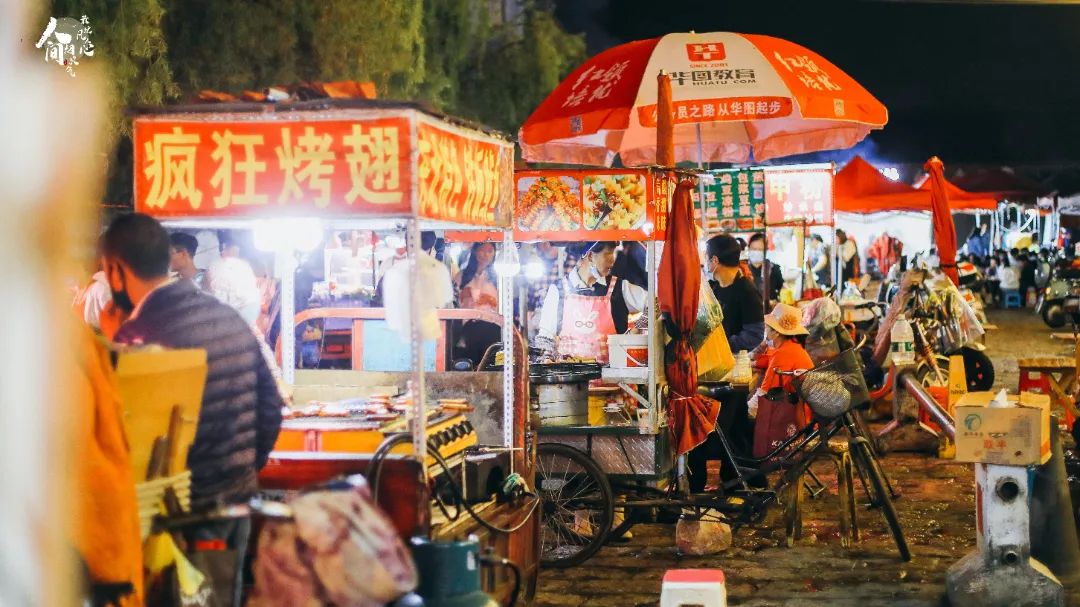 微丽江
