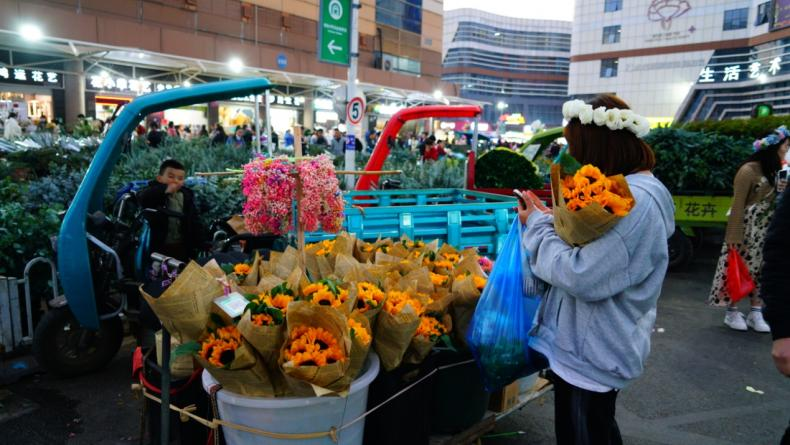 昆明文旅