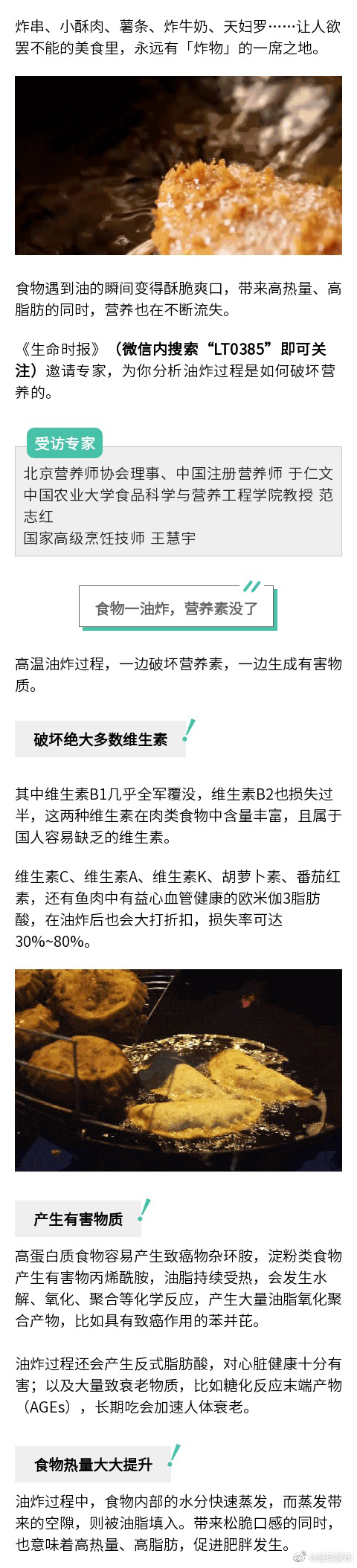 呈贡发布