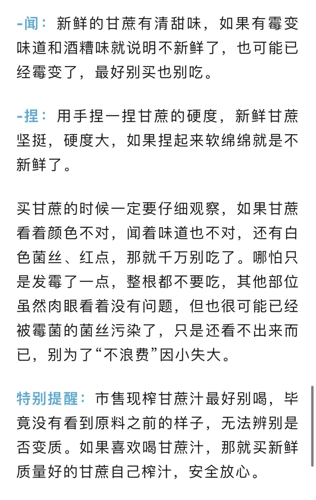 大理日报