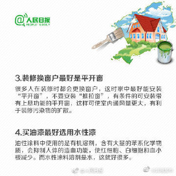 “云南发布”微博