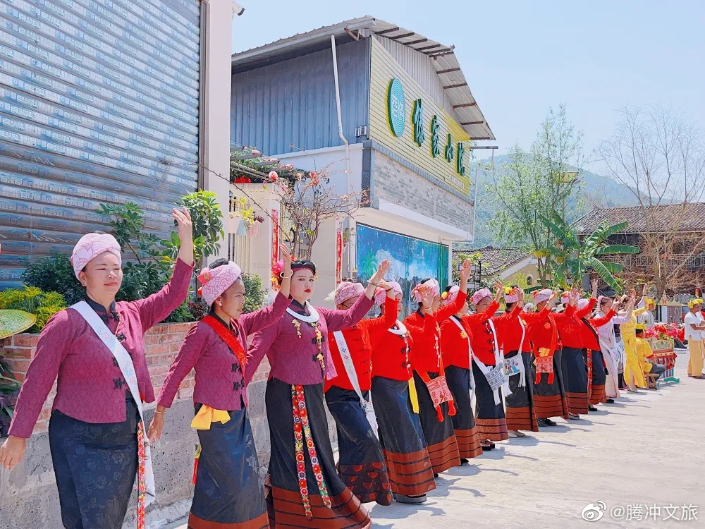 腾冲文旅微博