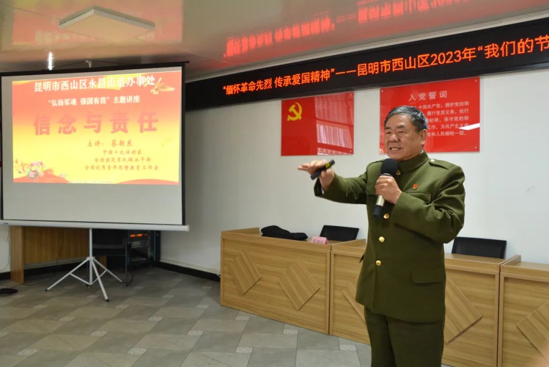 昆明西山发布