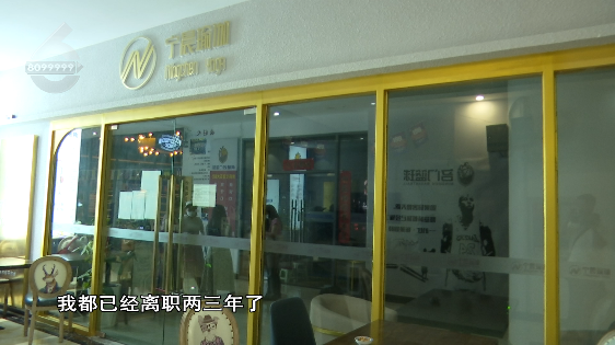 掌上春城