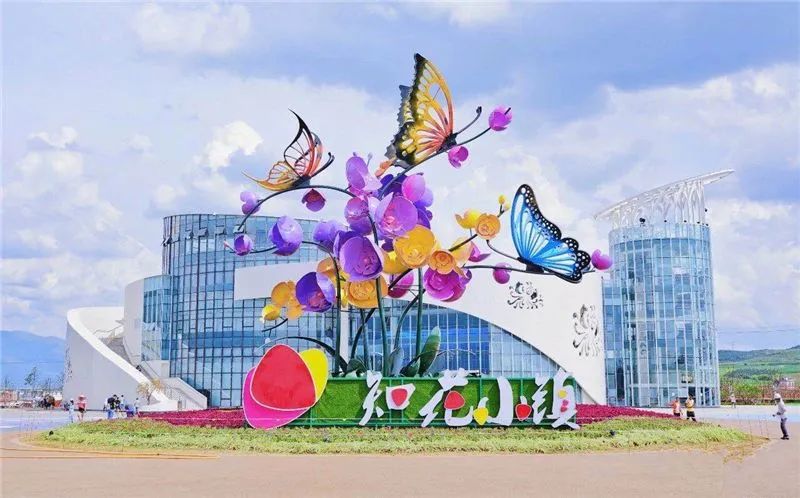 红河文旅