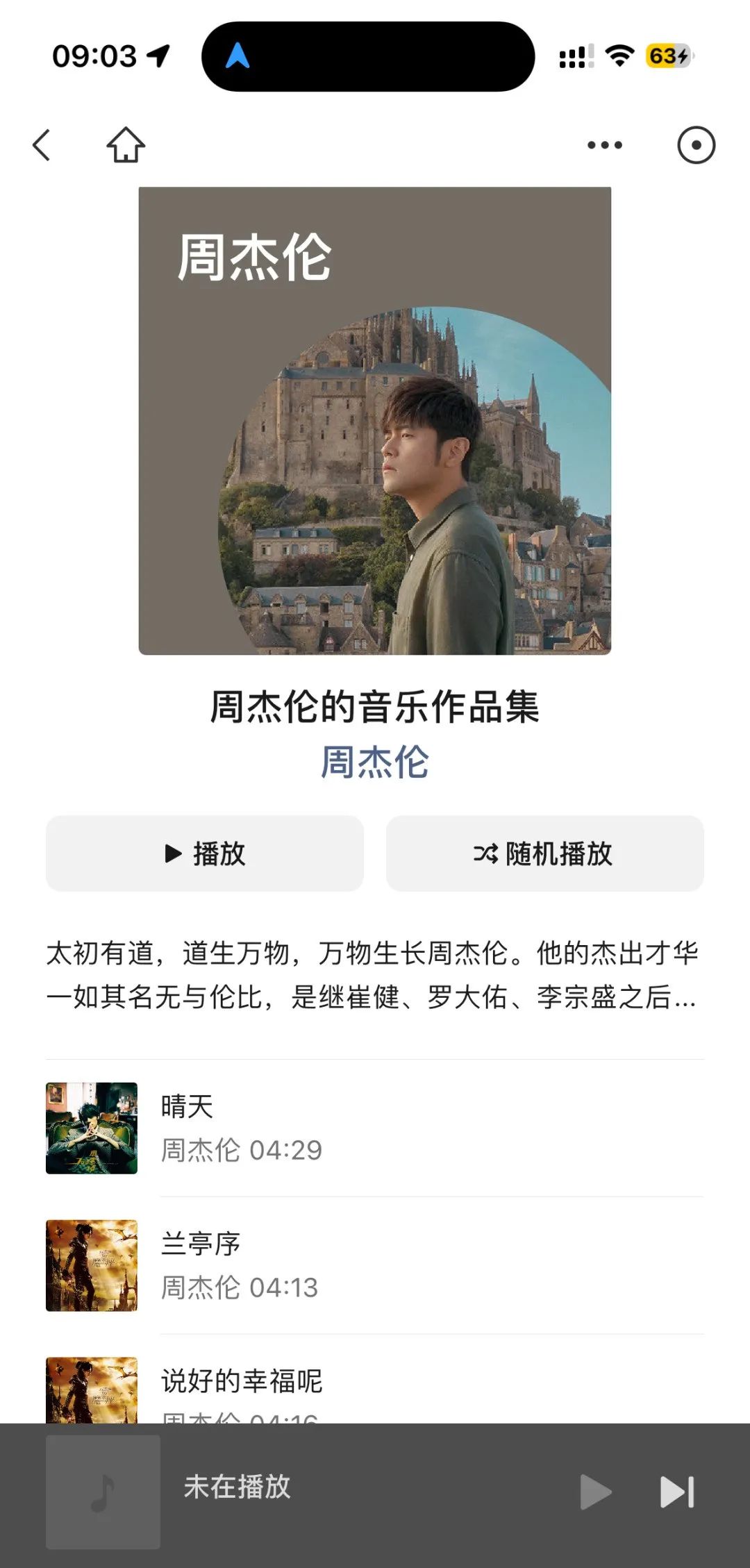 昆明信息港/cnkmxxg