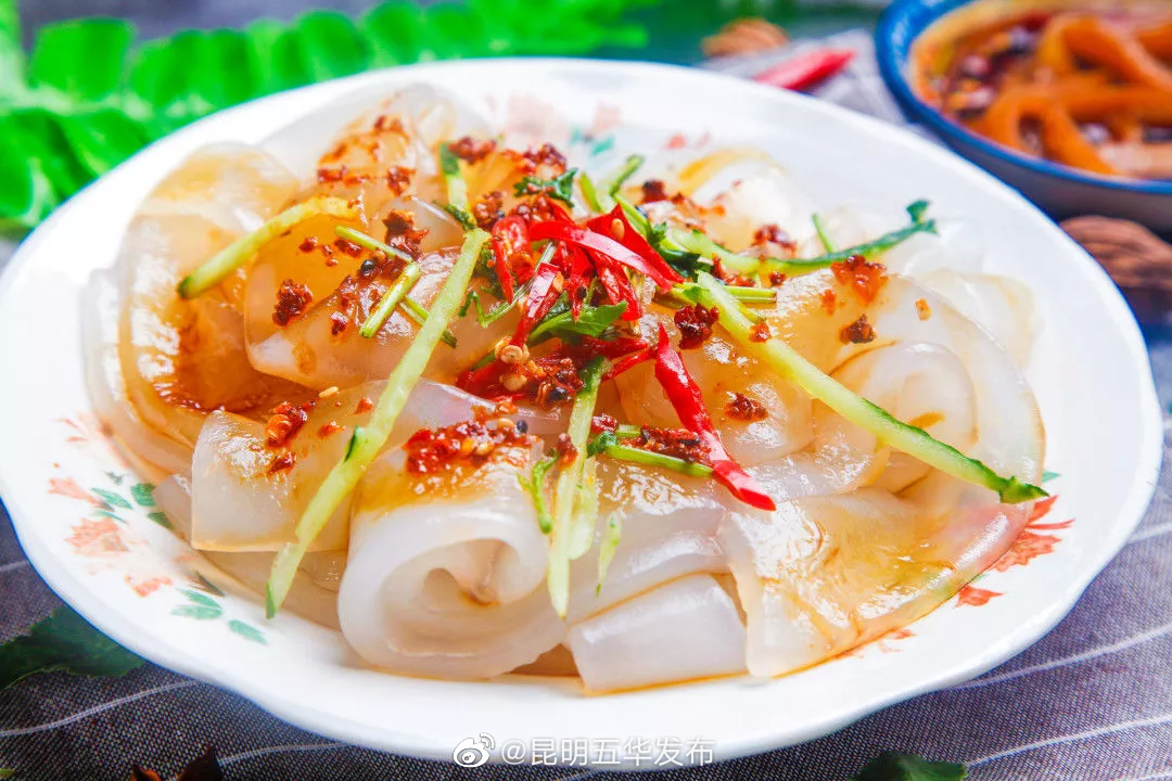 昆明五华发布