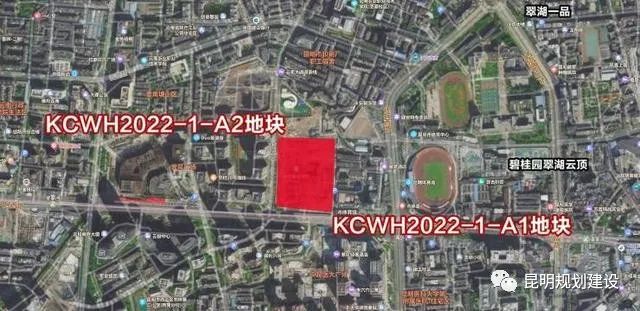 掌上春城