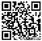 悦读嵩明