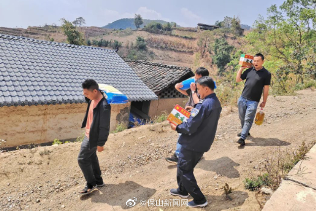 保山新闻网