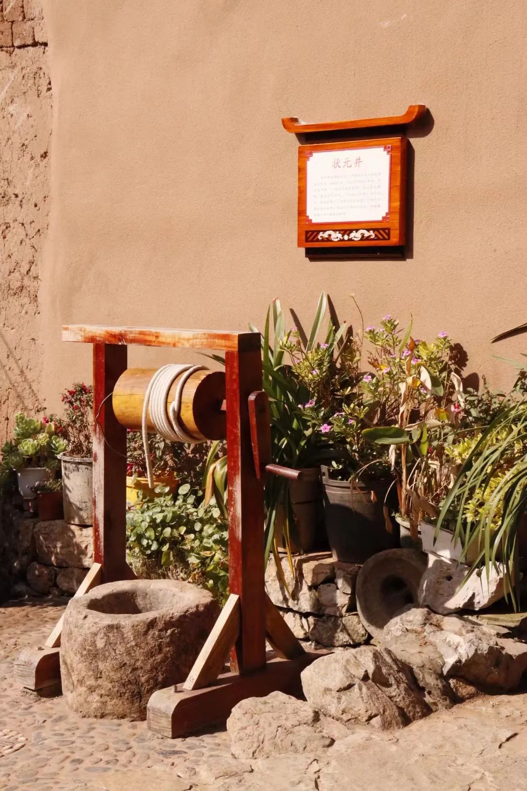 晋宁诗意的栖居地