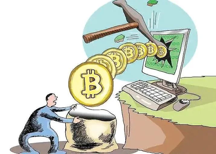 云南法制报