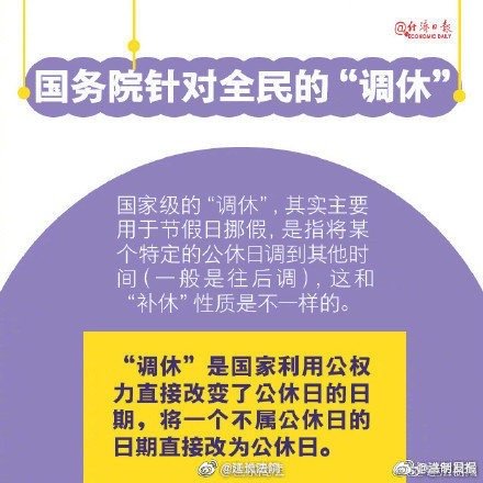 嵩明发布