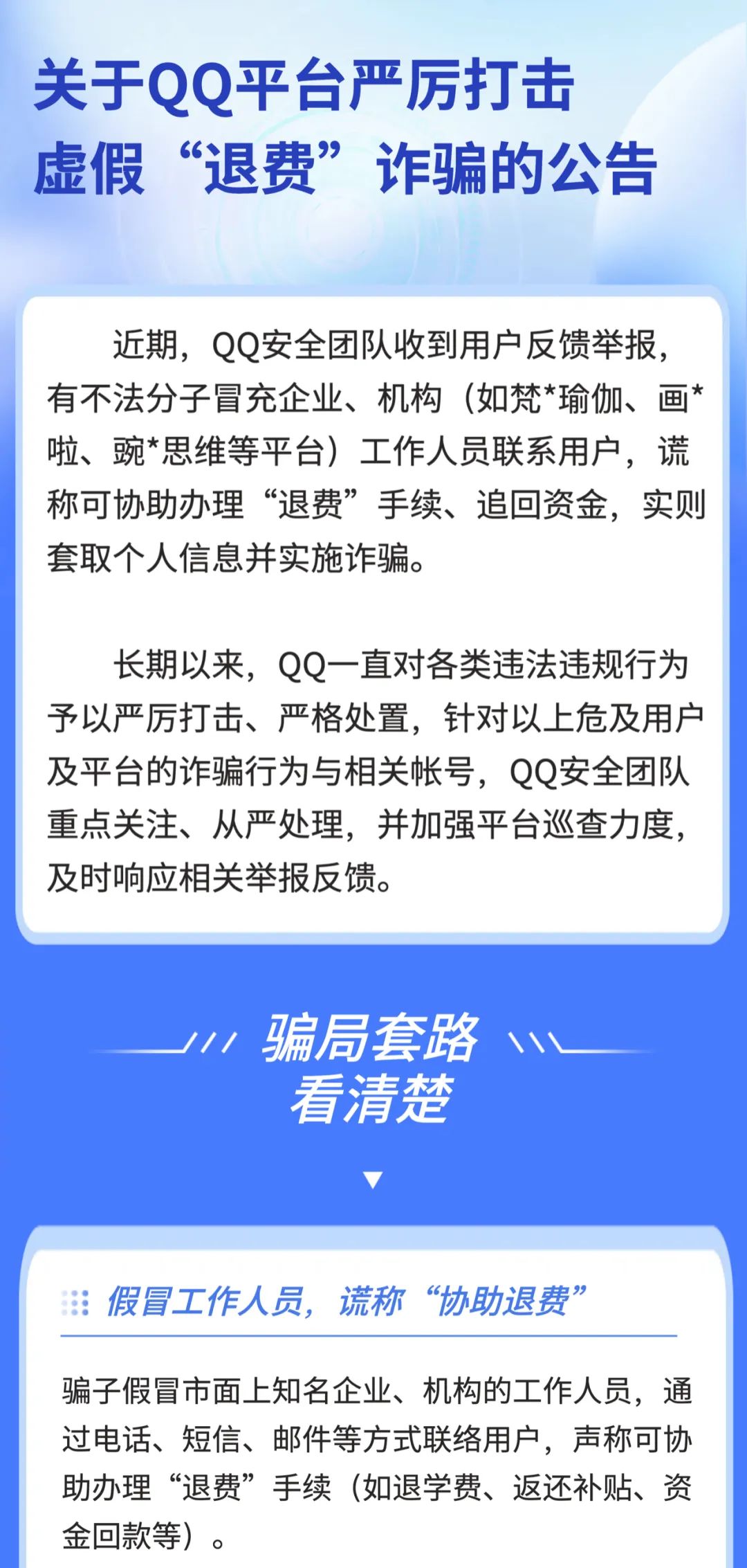 昆明信息港/cnkmxxg
