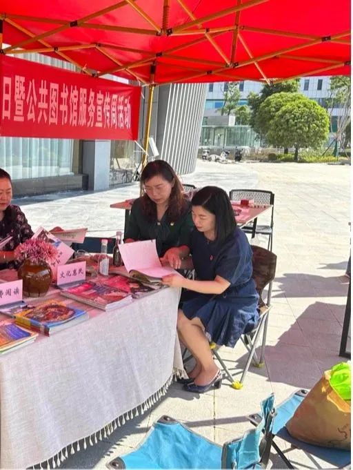 昆明市西山区图书馆