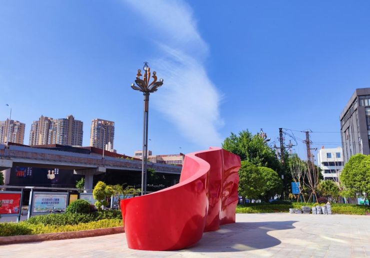 云南信息报